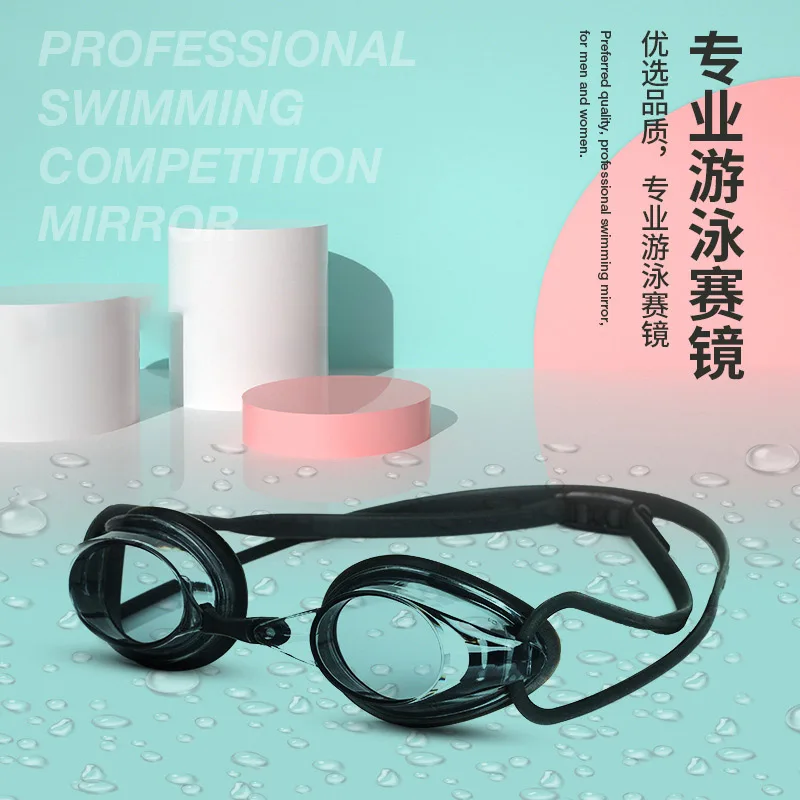 Goggles Hd Waterproof anti-fog Mirror Male And Female Adult Professional Diving Swimming Glasses Equipment hd electroplating waterproof anti fog swimming glasses male and female adult goggles transparent plating swimming glasses