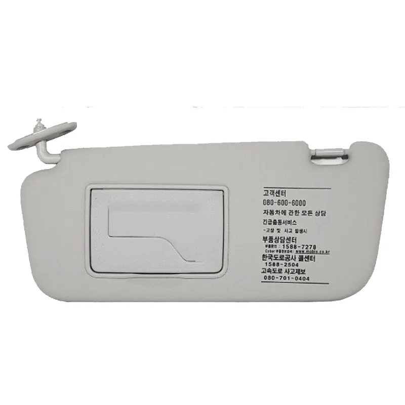 Pare-soleil Pour Hyundai Getz 2002-2012 – Côté Conducteur Gauche Gris – Pièce De Rechange Originale