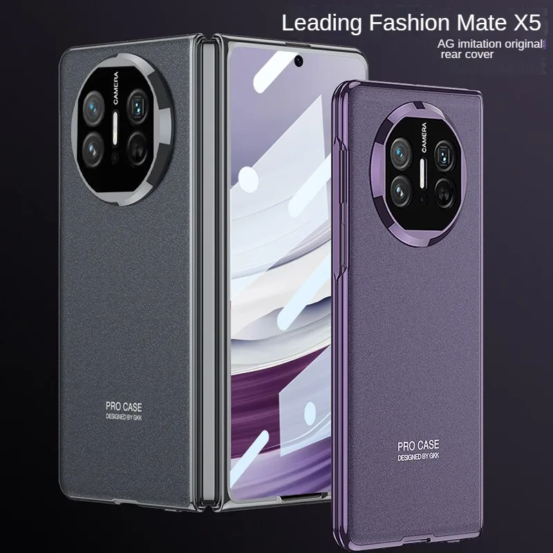 

Solid Color Electroplated Phantom Phone Case For Huawei Mate X5 X 5 Absorber Glossy Fold Clamshell Cover Film Integrated Shell