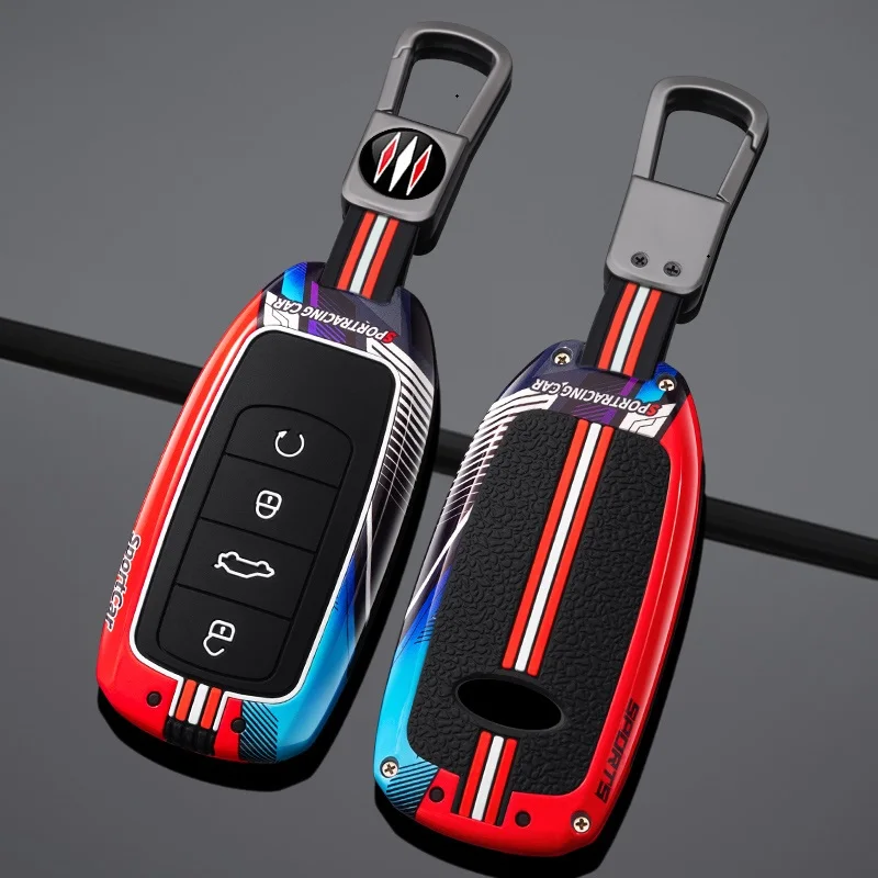 Premium Metal & Silicone Car Key Case Cover
