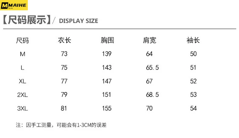 Men's Winter Coat Luxury Windproof Standing Collar Warm Parker Coat Unisex Thickened Chinese Northeast Flower Padded Jacket