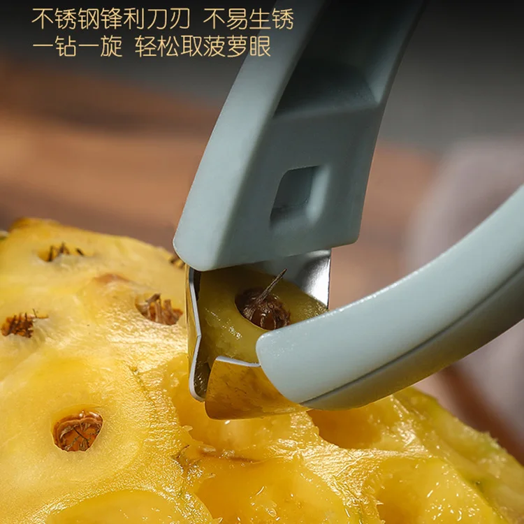 Eplucheur à Ananas Eplucheur d'oeil - Passion Ananas