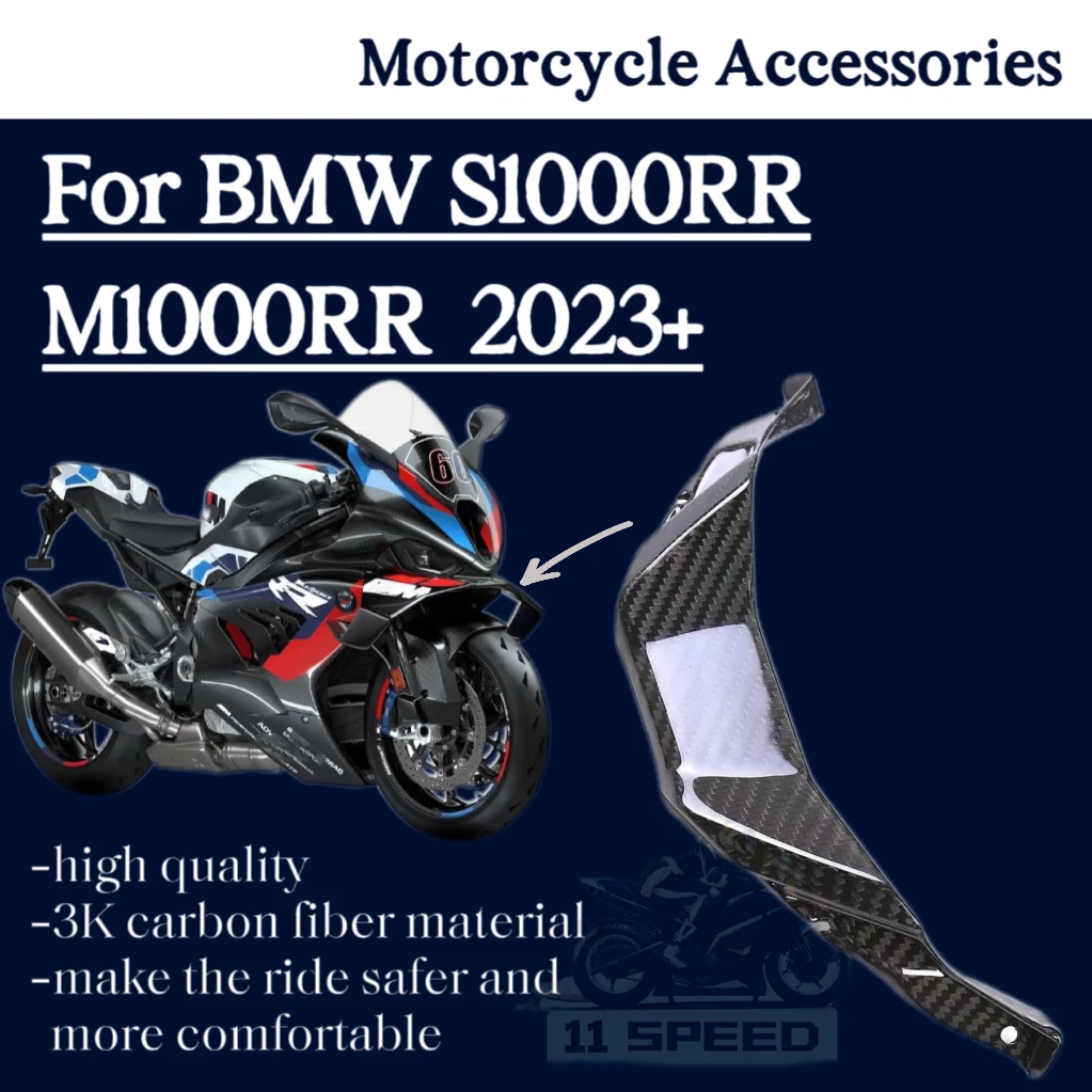 

Accessories For BMW S1000RR M1000RR 2023+ Motos Accessories forward air lip cover fairing 100% Full Carbon Fiber