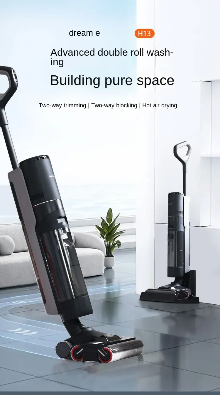 

H13Dreame Floor Scrubber with Double Edges Double Rolls Brushing Dragging and Sweeping Integrated Sterilization and Heat Drying