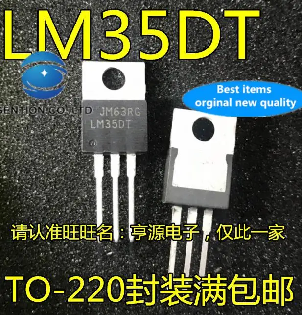 

5 шт. 100% оригинальный новый транзистор LM35 LM35DT с датчиком температуры TO220