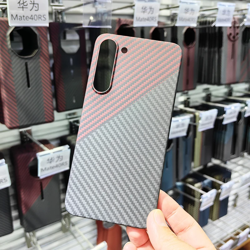 

ZXKE Phone Case for Samsung Galaxy S23 S23Plus Light Thin High-strength Aramid fiber material Protective Shell