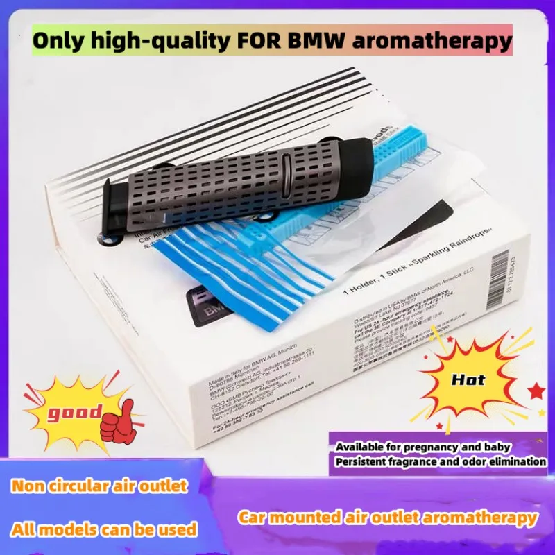 Car Air Freshener Aromatherapy For Bmw Air Outlet Perfume Clip Smell
