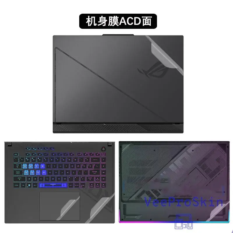 Laptop Vinil Decalque Capa Adesivo Protetor de Pele para Asus Rog Strix Scar 16 G634jz G634jy G634 G614jz G614ju G614 G614j jz 2023 - Imagem 3
