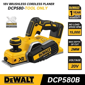DEWALT-DCP580 무선 대패 20V 브러시리스 모터 15000RPM 전기 라우터 트리머 목재 절단기 전동 공구, DCP580B 전동 공구 DCP580
