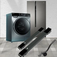Washing Machine Stand Movable Refrigerator Raised Base Mobile Roller Bracket Wheel Bathroom Kitchen Accessories Home Appliance 1
