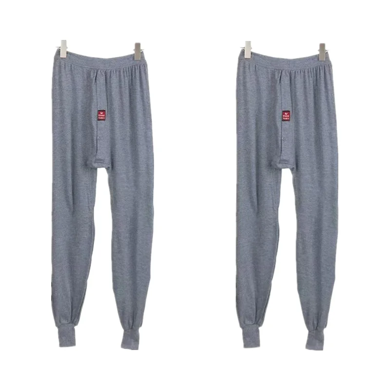 2 pack [light gray + light gray]