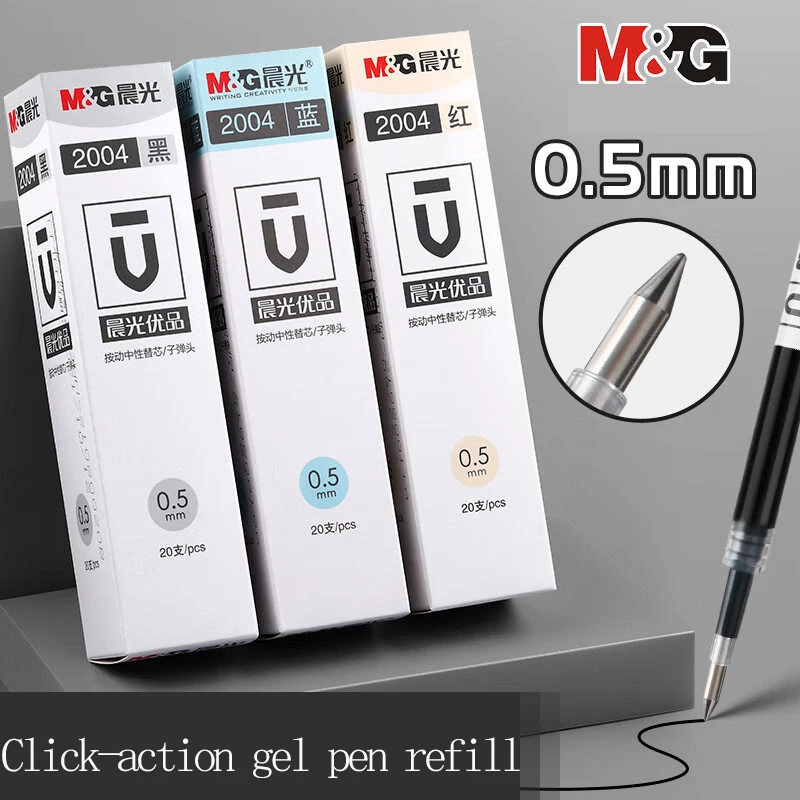 M&G 프리미엄 클릭 젤 펜 블랙 0.5mm 불릿 팁 학생 시험용 리필 가능 교체용 리필 사무실 학교 용품