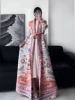 New Floral Maxi Windbreaker trench coat for women