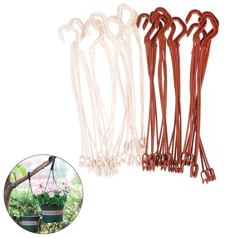 36cm Decorative Garden Basket Hanging Chain with Plant Hanger Hook