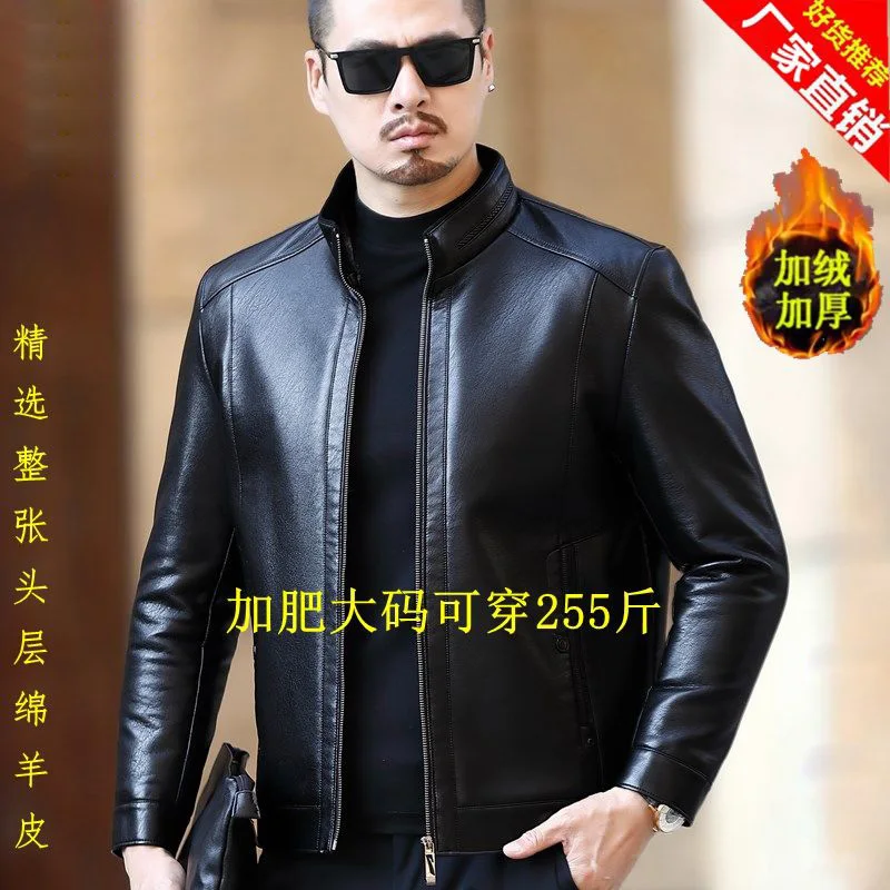 Genuine Leather Jacket Men Fur Integrated Jacket Winter Warm Sheepskin Coat Plush Thickened Standing Collar Leather Man