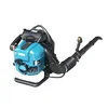 Four-stroke 850 Gasoline Blower High Power Backpack Winter Snow Blower Wind Extinguishing Leaf Road Blower 75.6 CC 1