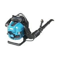 Four-stroke 850 Gasoline Blower High Power Backpack Winter Snow Blower Wind Extinguishing Leaf Road Blower 75.6 CC 1