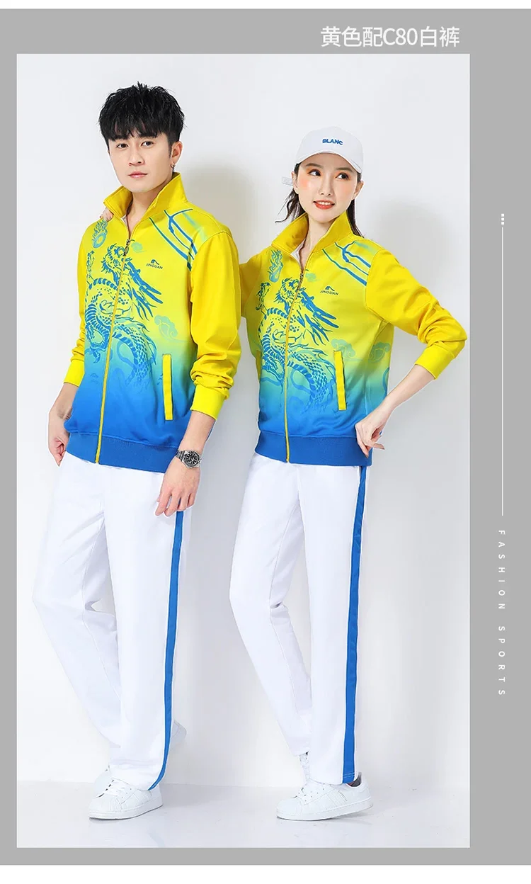 Long Sleeve Sports Suit Adult Pure Cotton Color Matching Lapel Quick-Drying Breathable Spring Autumn Unisex Large Size Clothes