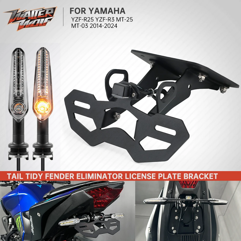 YZF-R25 YZF-R3 MT-25 MT-03 AKRAPOVIC アクラポビッチ マフラー 