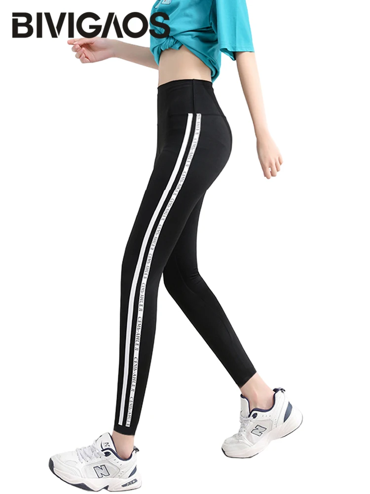 

BIVIGAOS Spring New Striped Letter Print Shark Pants Leggings Women's Thin Black Tight-Fitting Sports Sharkskin Leggings