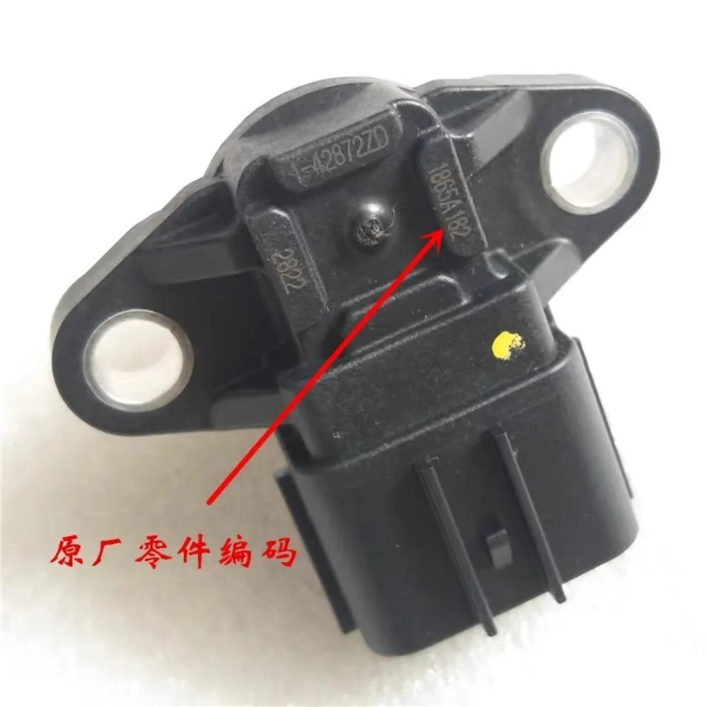 

Подходит для юго-восточной части Lingyue V3V5V6 Jingyi Jingxuan Zhongtai Zhonghua Dongfeng Xiaokang Beiqi Впускной датчик давления 4A91