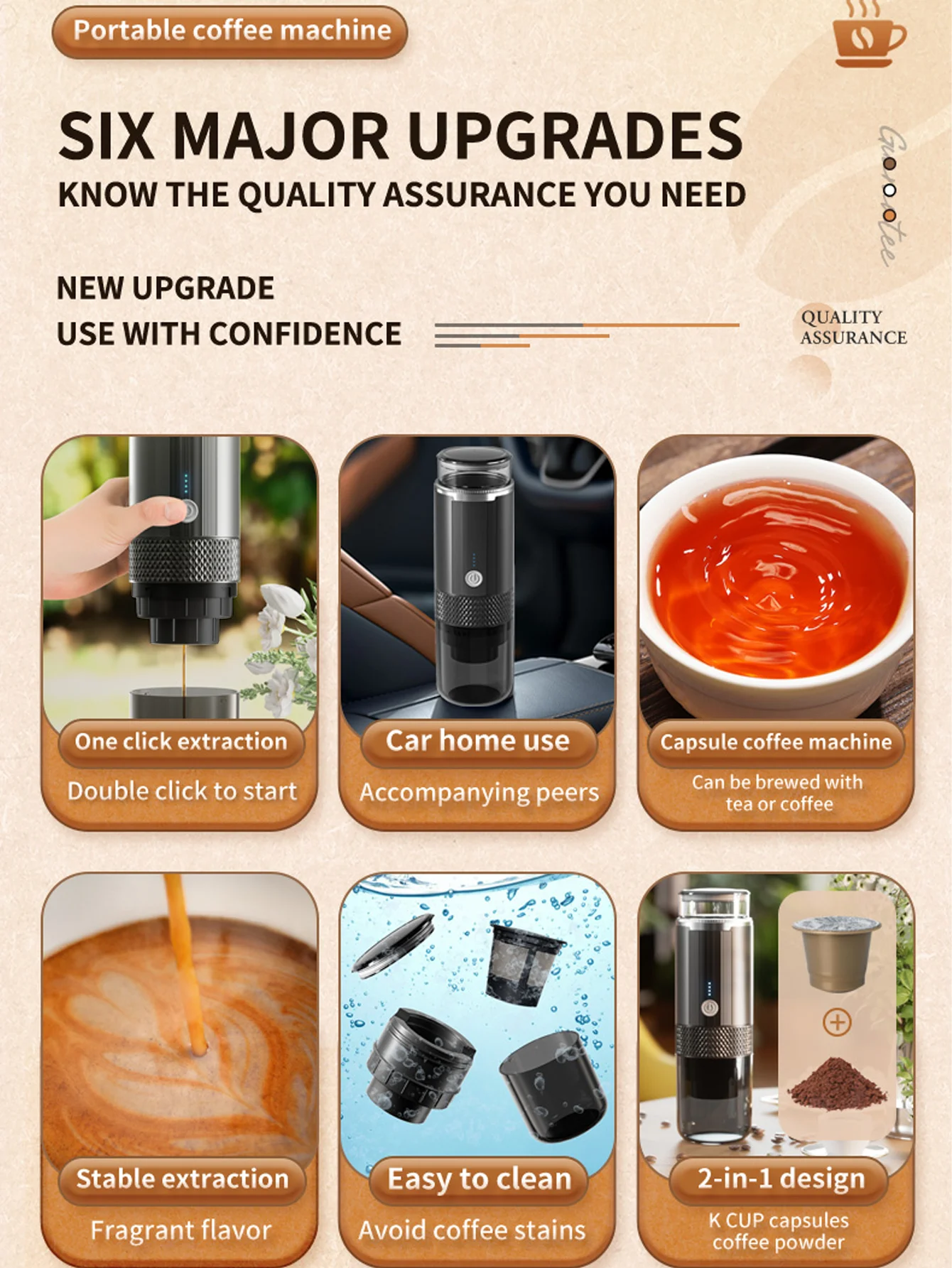 آلة قهوة متنقلة فاخرة ٢ في ١