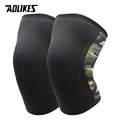 Army green camo A