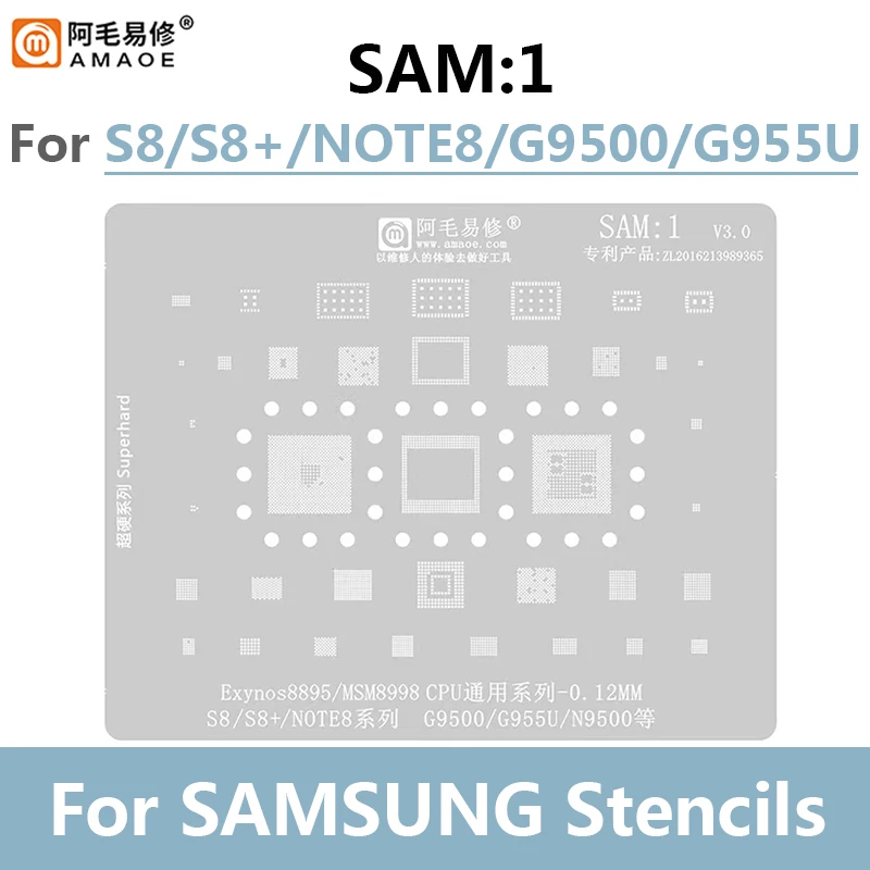 Amaoe SAM BGA 리볼링 스텐실 키트, 삼성 A70 A80 A90 노트 엑시노스 7870 9611 파워 IC CPU 주석 스틸 메쉬에 적합, 1-17