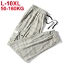 Plus Size Camouflage Cargo Pants Men 10XL 9XL 8XL 7XL 6XL Multi-Pockets Sweatpants Ice Silk Joggers Breathable Harem Trousers 1