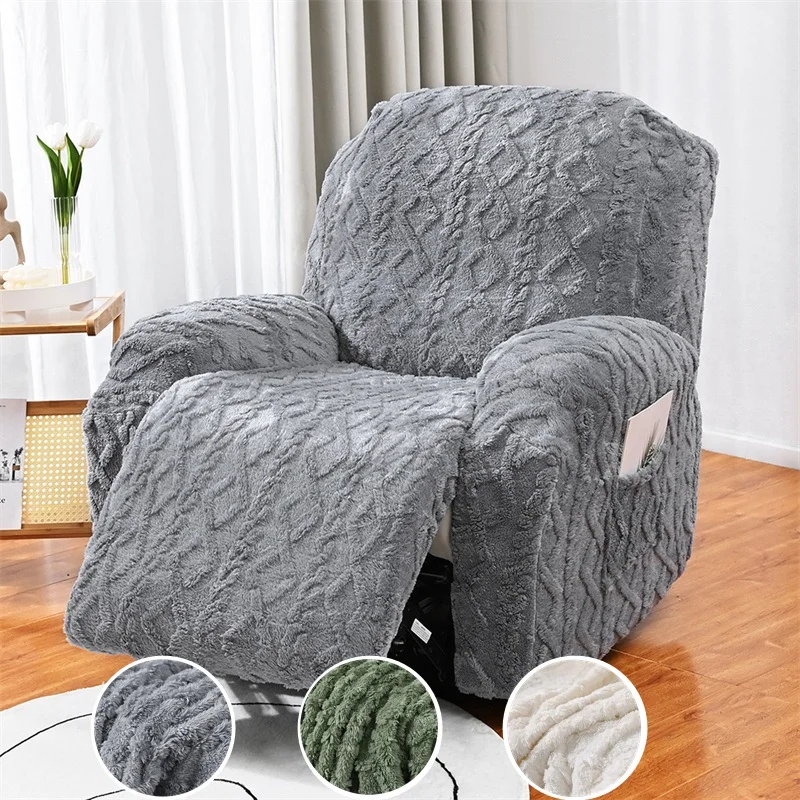 

1/2 Seater Split Design Recliner Cover Elastic Single Couch Slipcovers for Living Room Relax Lazy Boy Armchair Protection Covers