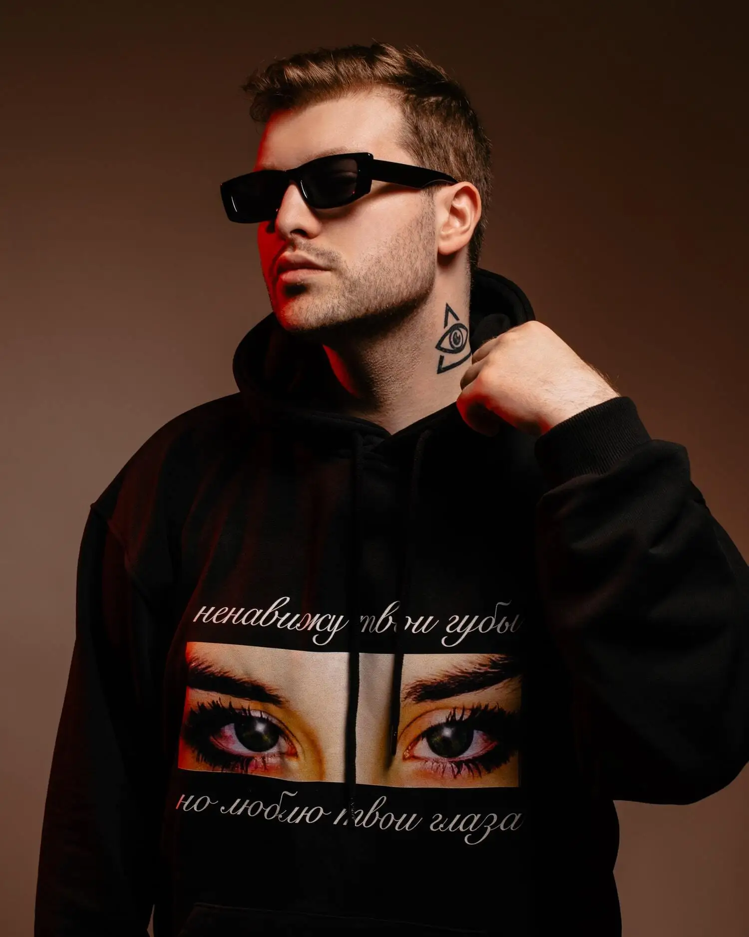 Harajuku Oversized Streetwear Pullover Men’s Hoodies Eyes Graphic Print Hooded Sweatshirt Hip Hop Aesthetic Tops Goth Y2k Winter