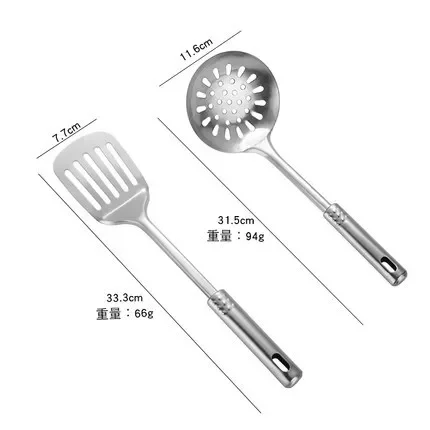 Kitchen Utensils Stainless Steel Cooking Spatula Shovel Colander Pots Set Rice Soup Spoons Cookware Accessories