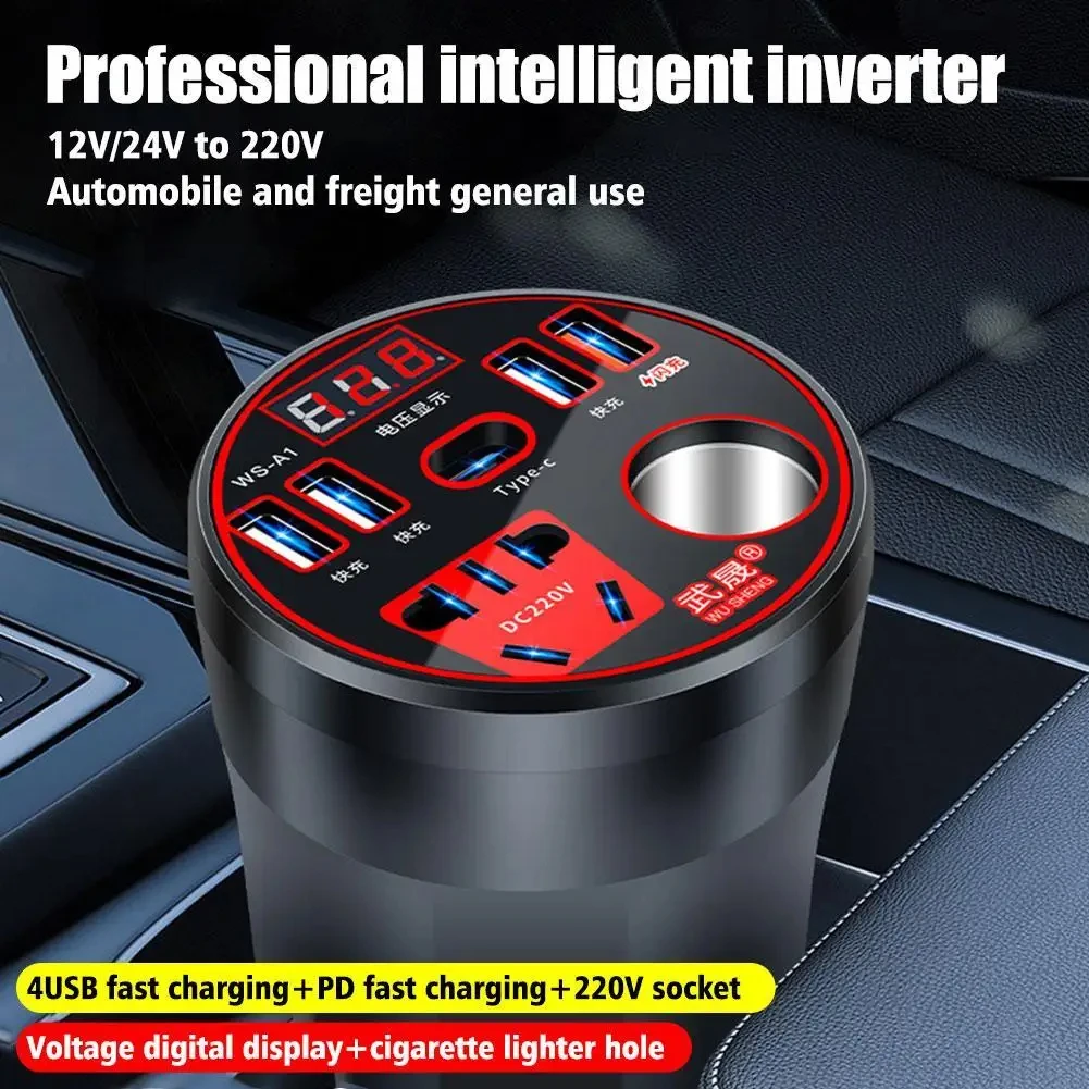 Vehicle Inverter 12V24V To 220V Power Converter Phone Charger Car Fast Multifunctional Mobile Charging Socket