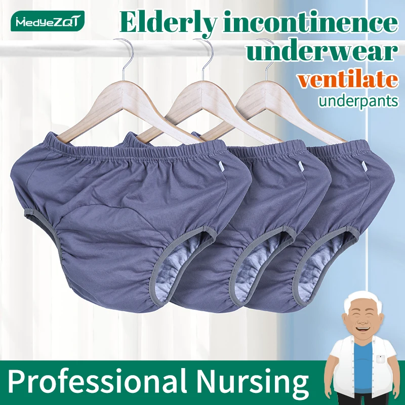 Assurance Incontinence Underwear For Men Size Large/XL, 18 Count Each Lot  Of 3