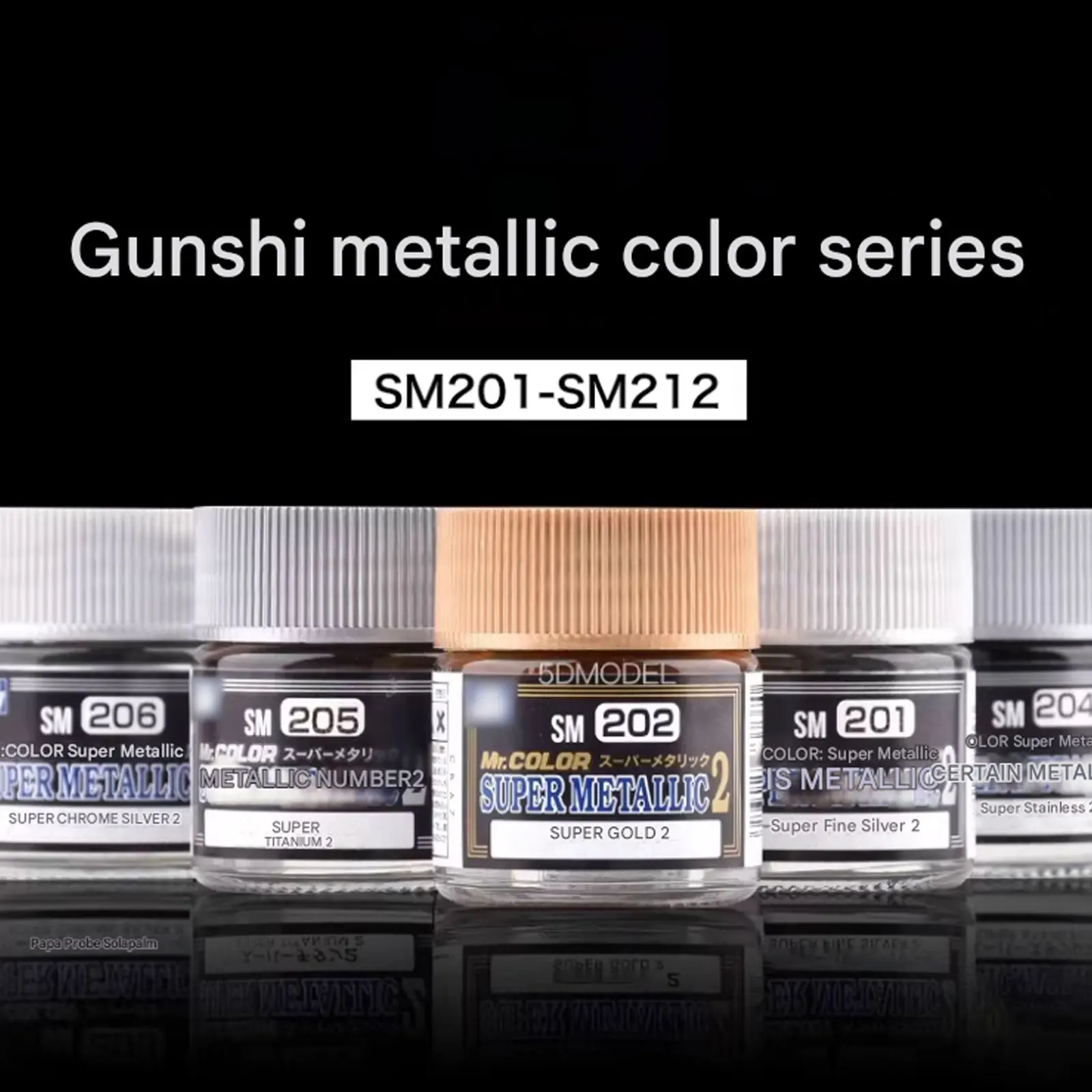 새로운 SM201SM212 슈퍼 메탈릭 컬러 오일 페인트 안료 10ML 플라스틱 모델 채색 도구용 모델 페인팅 도구