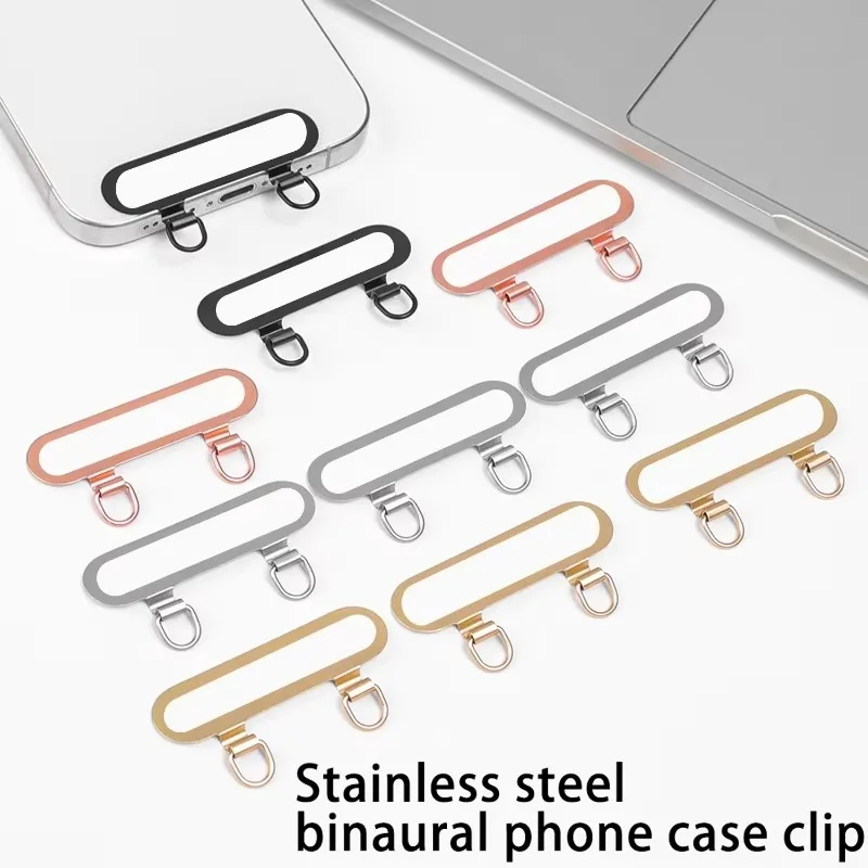 Ultra-Thin Stainless Steel Phone Tether Tab and Lanyard Clip