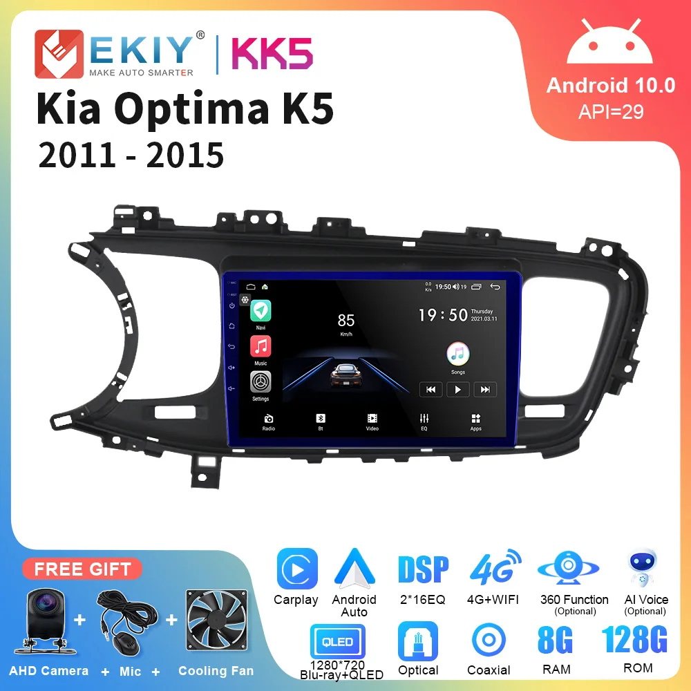 EKIY KK5 Car Radio Carplay Android Auto For KIA Optima K5 Android all-in-one 2013 - 2015 Multimedia Player GPS Navigation Stereo