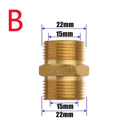 Universal High - Pressure Washer Hose and Gun Adapter with Male Thread Connection (15 TO 15MM)