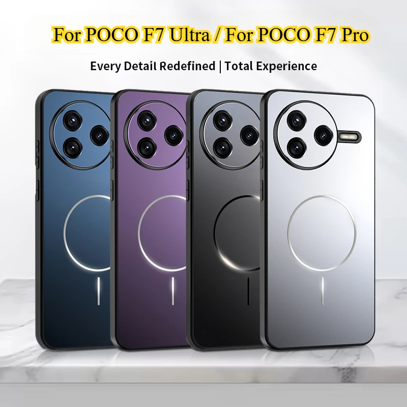 Enhanced Magnetic Phone Case - Matte PC + TPU Shockproof Protection Cover with Bumper