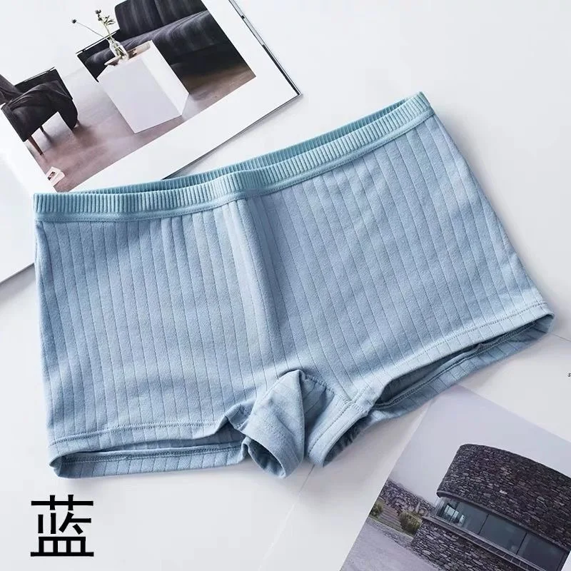 Underwear For Women cotton panties