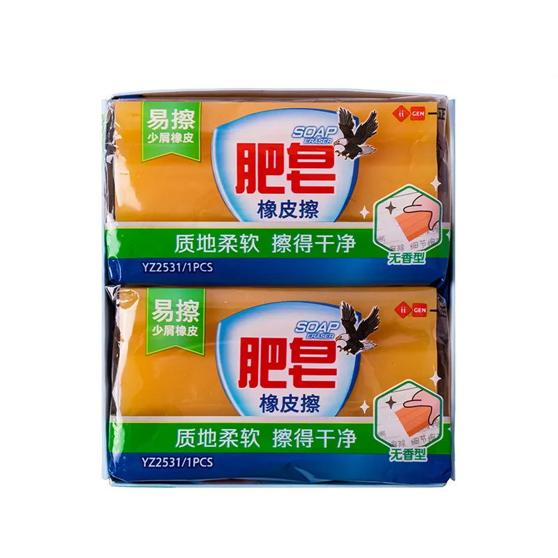 비누 스타일 큰 지우개, 부드러운 연필 지우개, 어린이 학생용 문구 교정 용품, 매우 내구성 있는 먼지 없는 지우개