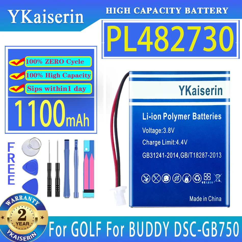 

YKaiserin 1100mAh Battery PL482730 For GOLF for BUDDY DSC-GB750 DSC-GB900 Voice 2 Voice2 GPS Rangefinder Plus VS4 YK372731