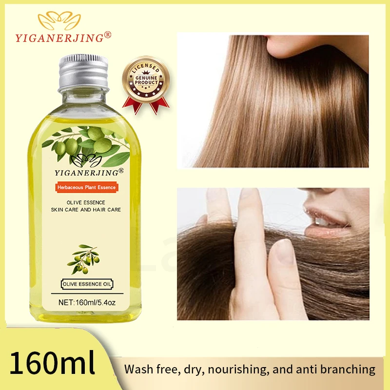 

YIGANERJING Olive Oil Whole Body Massage Body Care Makeup Removal Hair Care Scraping Essential Oil Moisturizing Oil 160ml