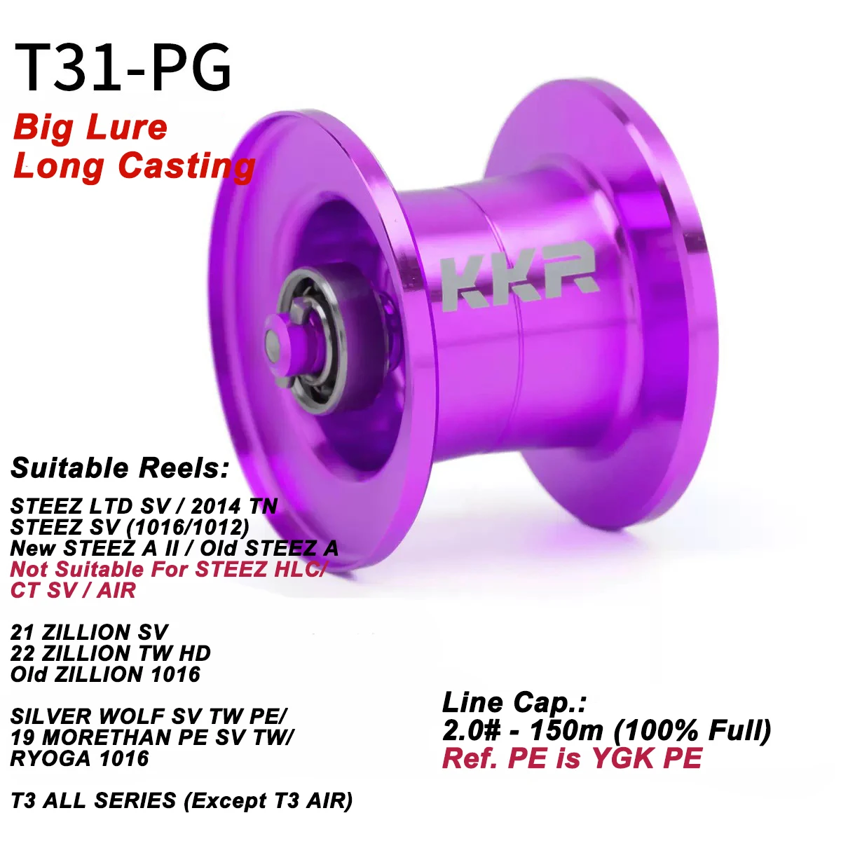 KKR DIY 軽量スプール SV/100/103/アルファスエア TW/ジッロン SV 1016