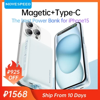 MOVESPEED 10000mAh L10 PD20W Magnetic Power Bank 22.5W light weight Portable External Battery Type C Cable Powerbank for iPhone