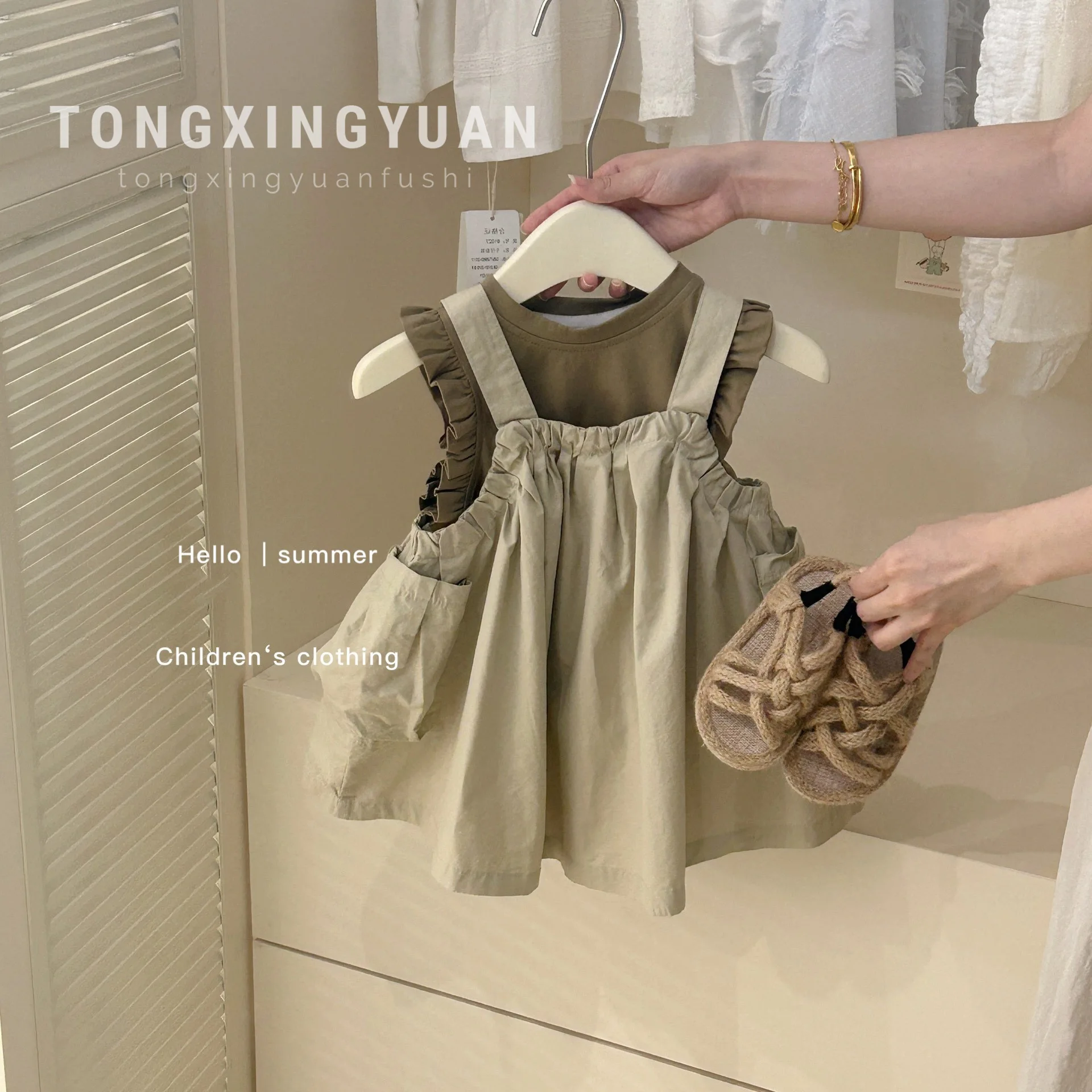 

Girls Workwear Style Strap Skirt Sets Summer New Korean Leisure Fashion Children Summer Dress Set Two Piece Set Kids Clothing