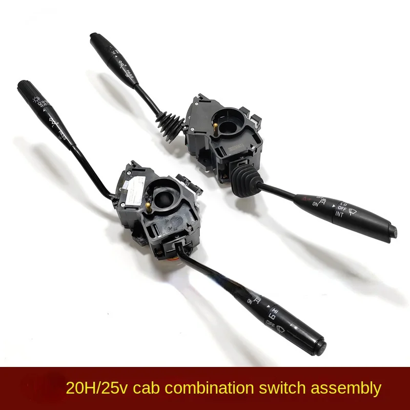 

Crane ZTC Accessories Original 20h25v Cab Combination Switch Assembly
