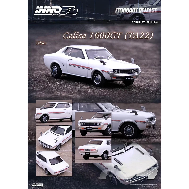Toyota Celica 1600GT (TA22) ホワイト