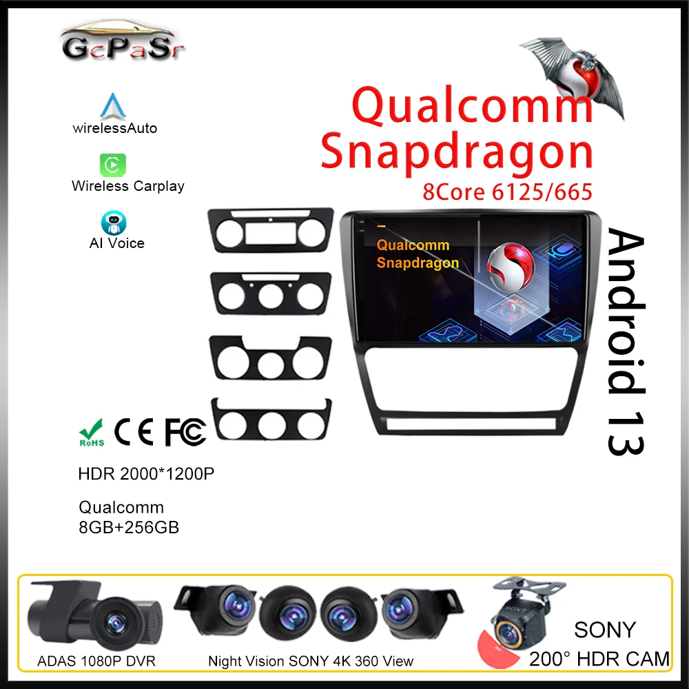 

Qualcomm Carplay Android For SKODA Octavia A2 A5 2008 - 2013 DSP IPS Car Radio Video Player Navigation Dual Lens Auto 5G No 2Din