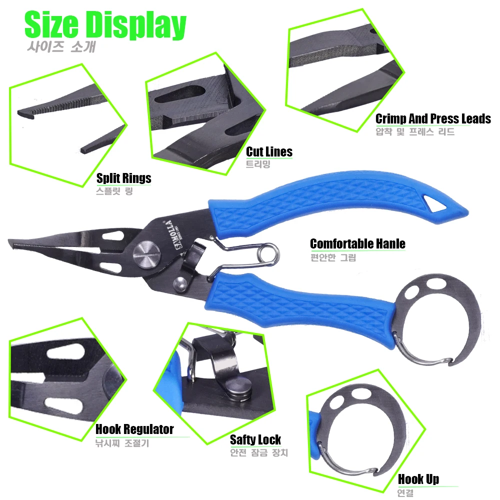 Saltwater Fishing Pliers With Safety Lock - Multi-Tool Hook Remover, Line Cutter & Split Ring Pliers With Sheath